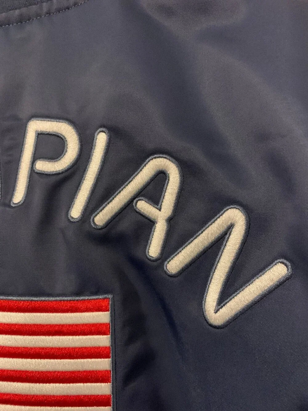 Nike Olympian 2024 White House Jacket